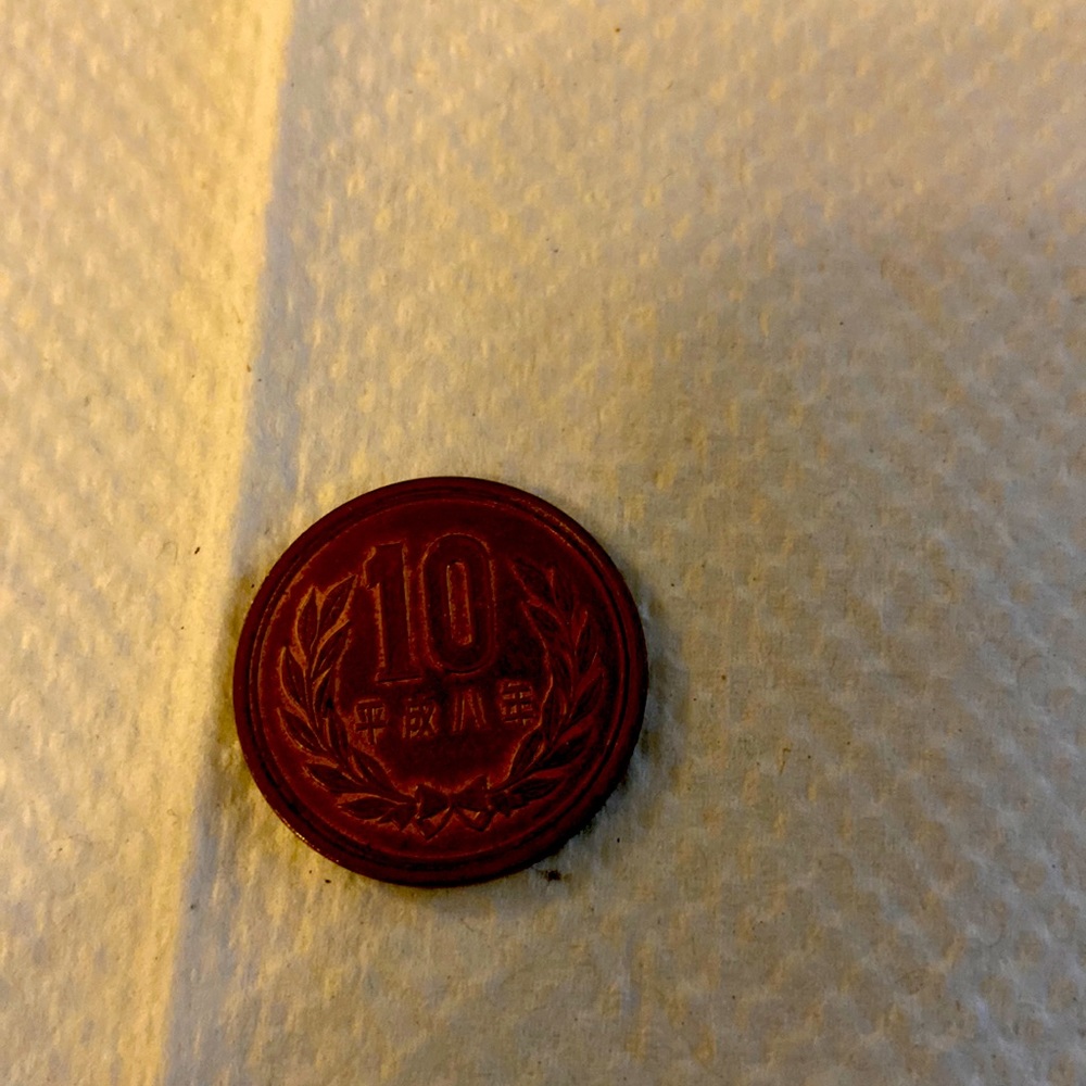 10 yen